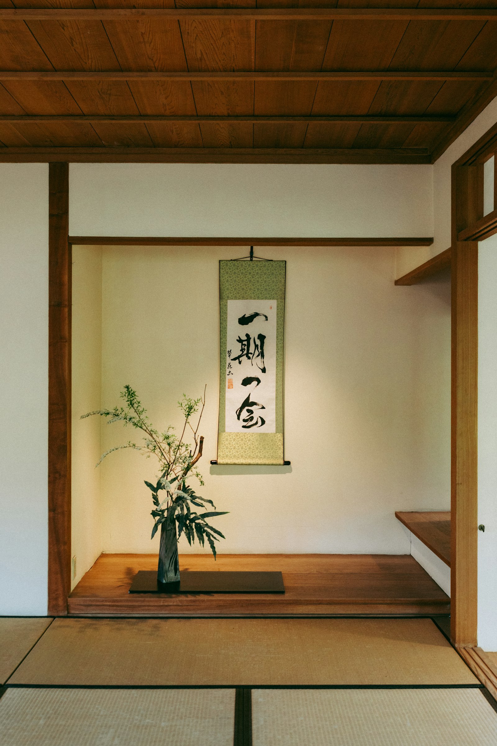 掛け軸 買取 芦屋 床の間